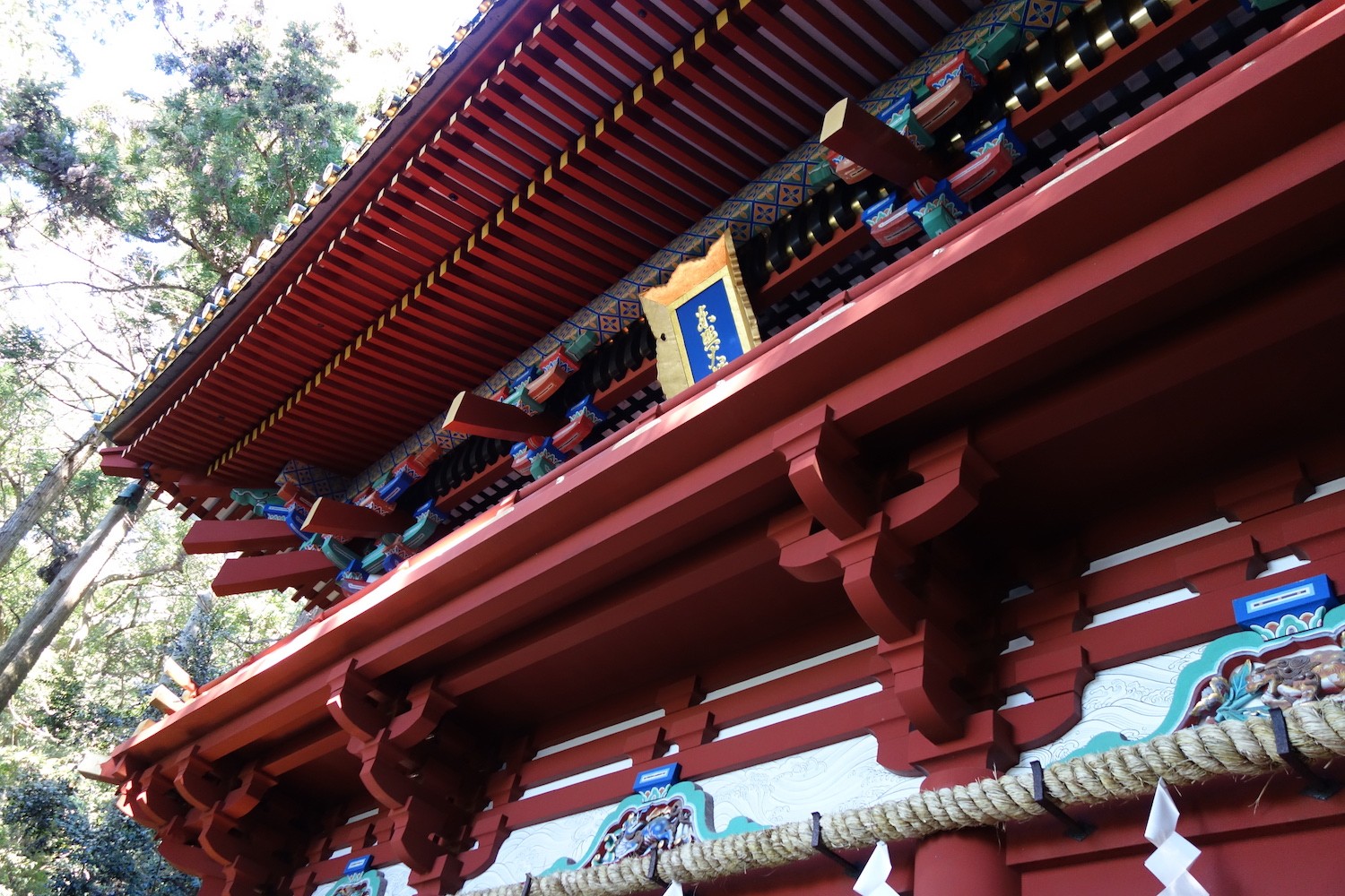 Romon (Two-Story) Gate of Kunozan Toshogu