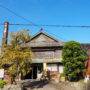 Matsuuraichi Shuzo (Imari City, Saga Prefecture)